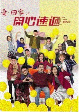 天天影视综合刑侦剧第七档案室海报