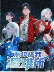 天天影视综合经典无声电影无声告白海报